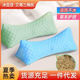 儿童读物;社科生活;四件套