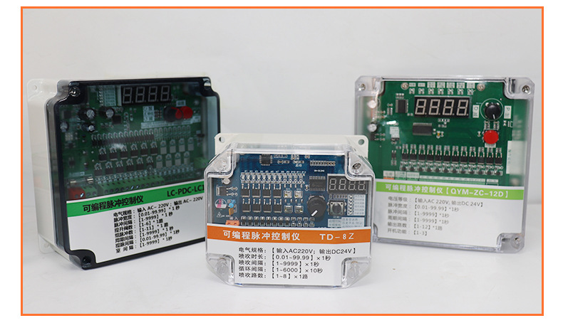 脉冲控制仪--详情_14