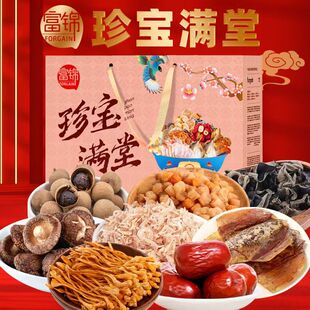 ���\�䌚�M�öY��1000g�rƤī�~���x�ݻ���ؐ�㹽��ľ���t��