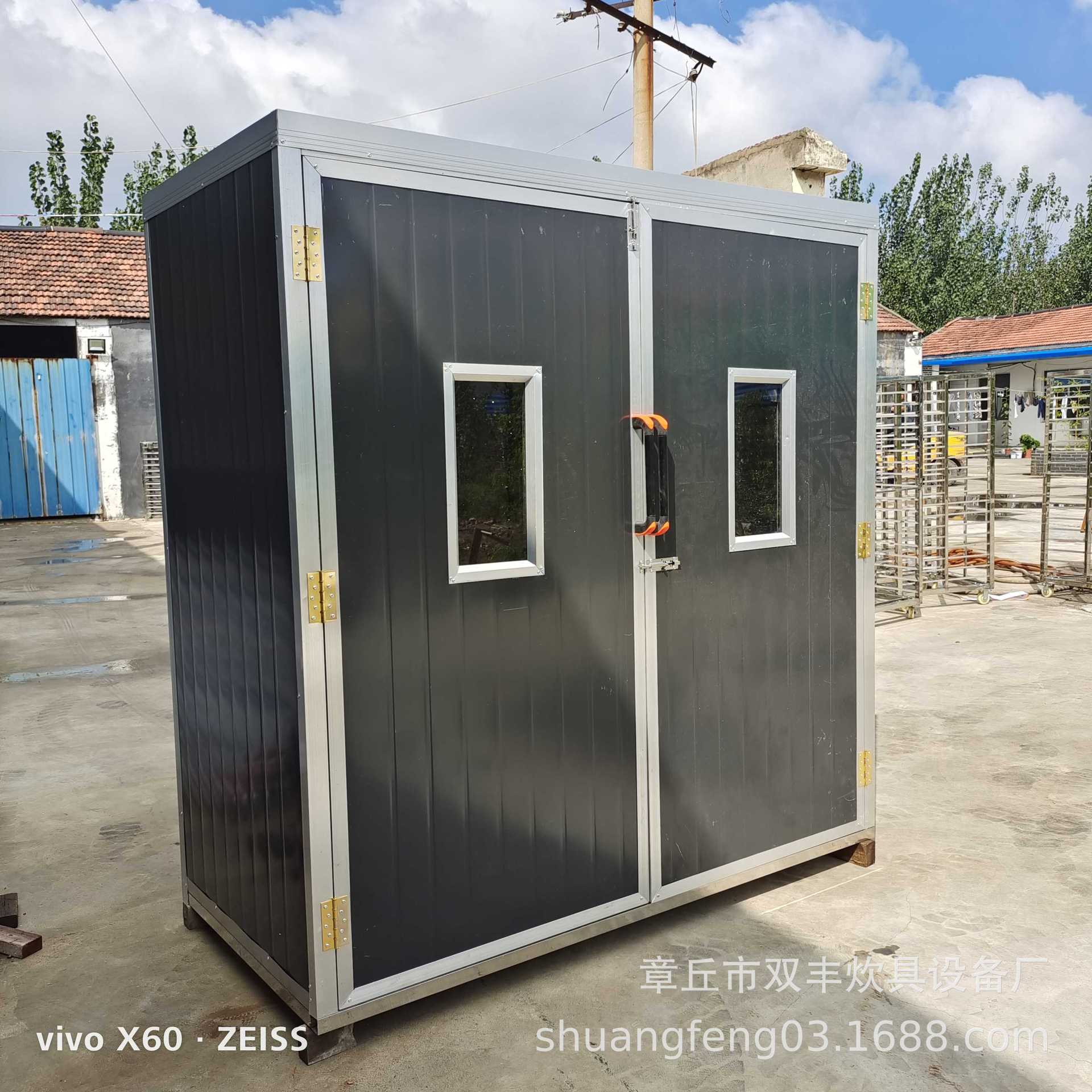 山东馒头醒发箱  醒发箱厂家  蒸房醒发推车式醒发房