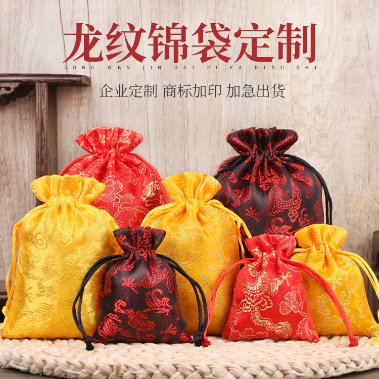 Дракон шаблон сумка парча шнурок ювелирные изделия маленькая сумка Будда бисер браслет упаковка ювелирных изделий сумка для хранения оптовые прямые продажи