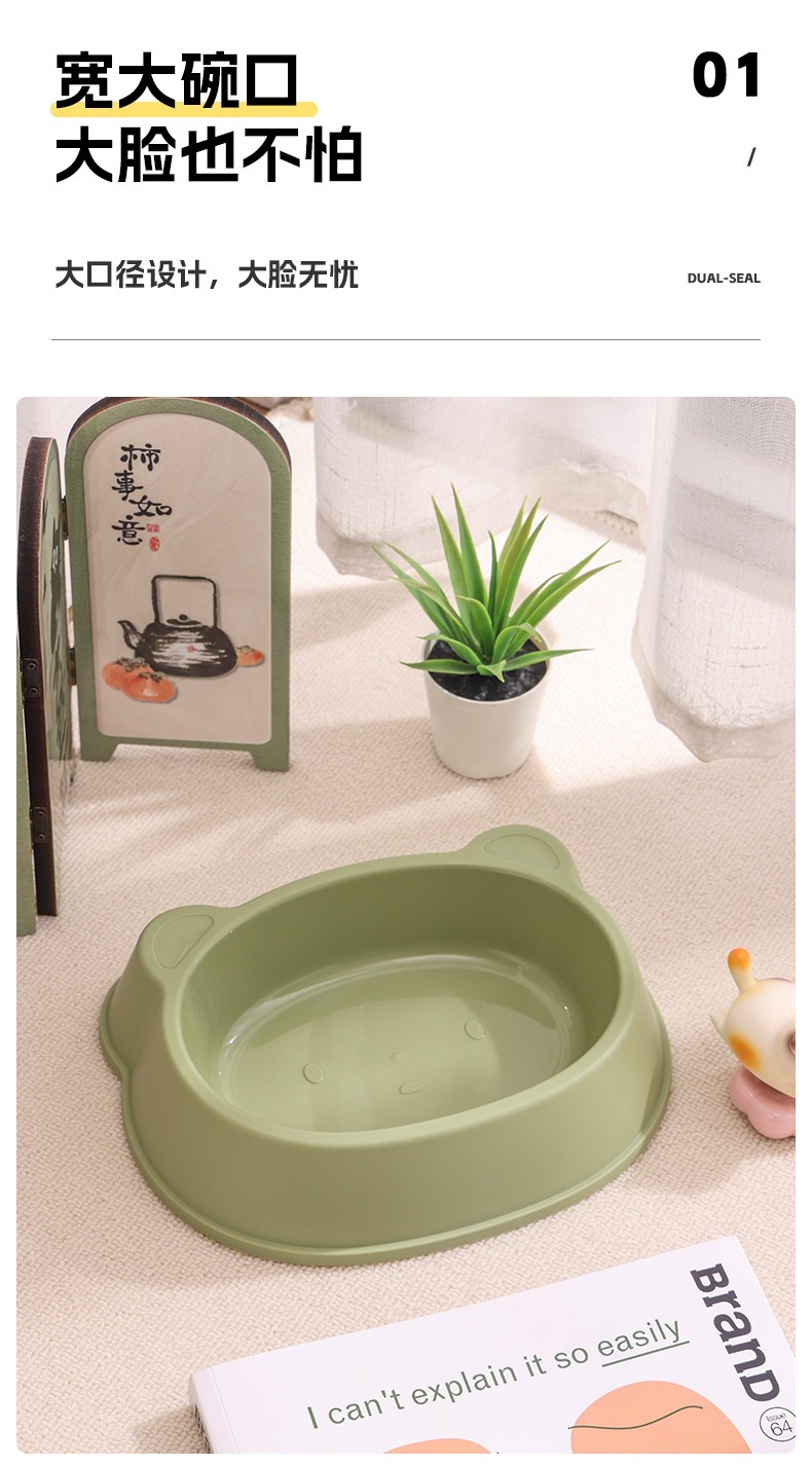 熊形宠物碗_10.jpg