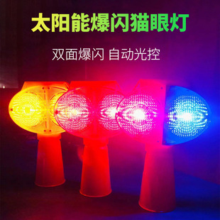 LED̫��ܾ�ʾ����ͨ��ȫ܇�d���Fʽ�l�W��̫�؈�۟������l�W