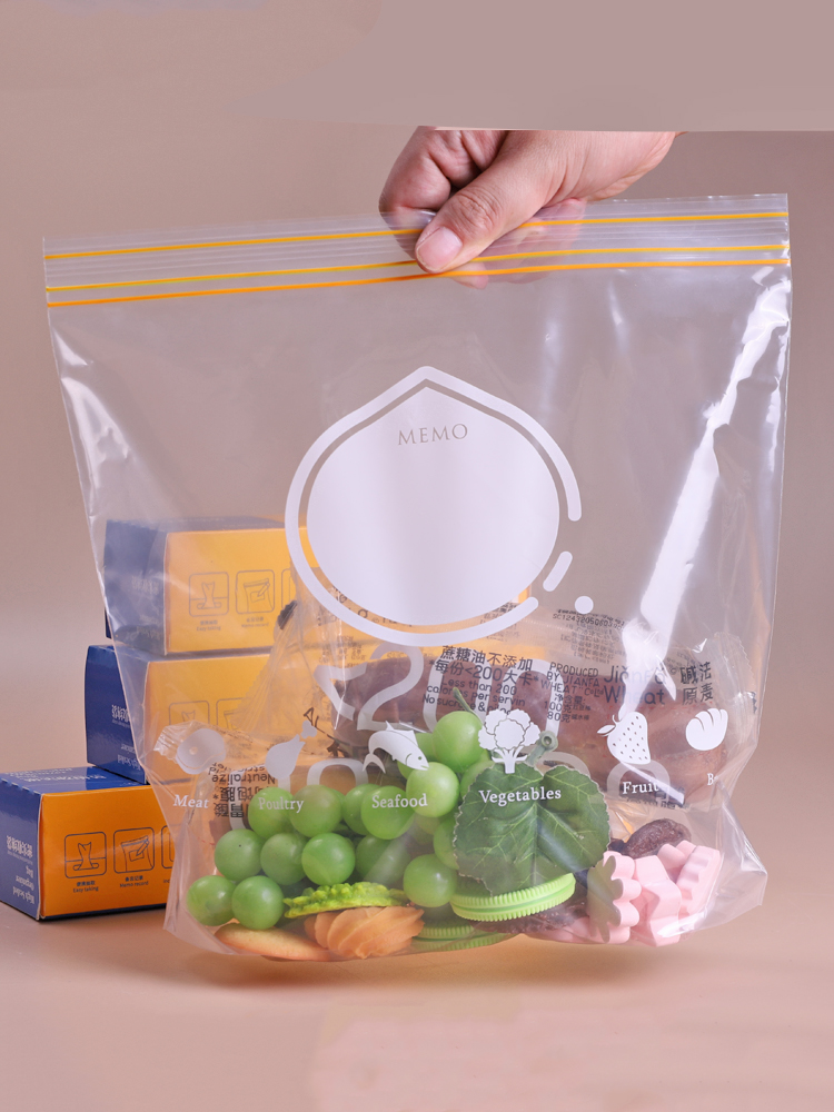 Bolsa de almacenamiento de alimentos domésticos de doble tendón empaquetada por refrigerador de carne congelada sellado de alimentos clasificado almacenar bolsas de embalaje de bocadillos