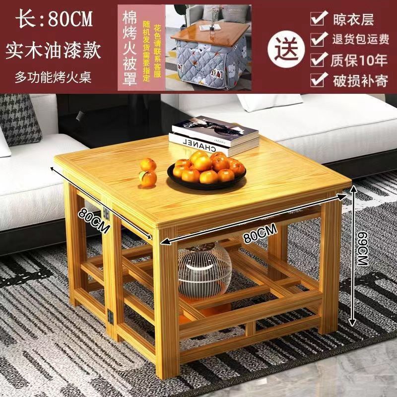家用楠竹烤火桌双层折叠取暖桌正方形烤火架冬季多功能环保暖桌|undefined