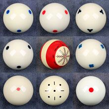 台球母球水晶球大号球桌球九球白球头黑8训练六点母球单个散买零