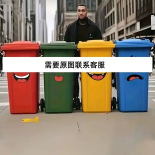 4��/�׿�ͨĘ�N�� ��ճʽ����Ͱ�RͰ�����b�ˮ�N��