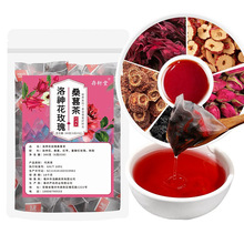 刺梨桑葚玫瑰红枣洛神花组合茶独立三角茶包代用养生茶包花茶批发