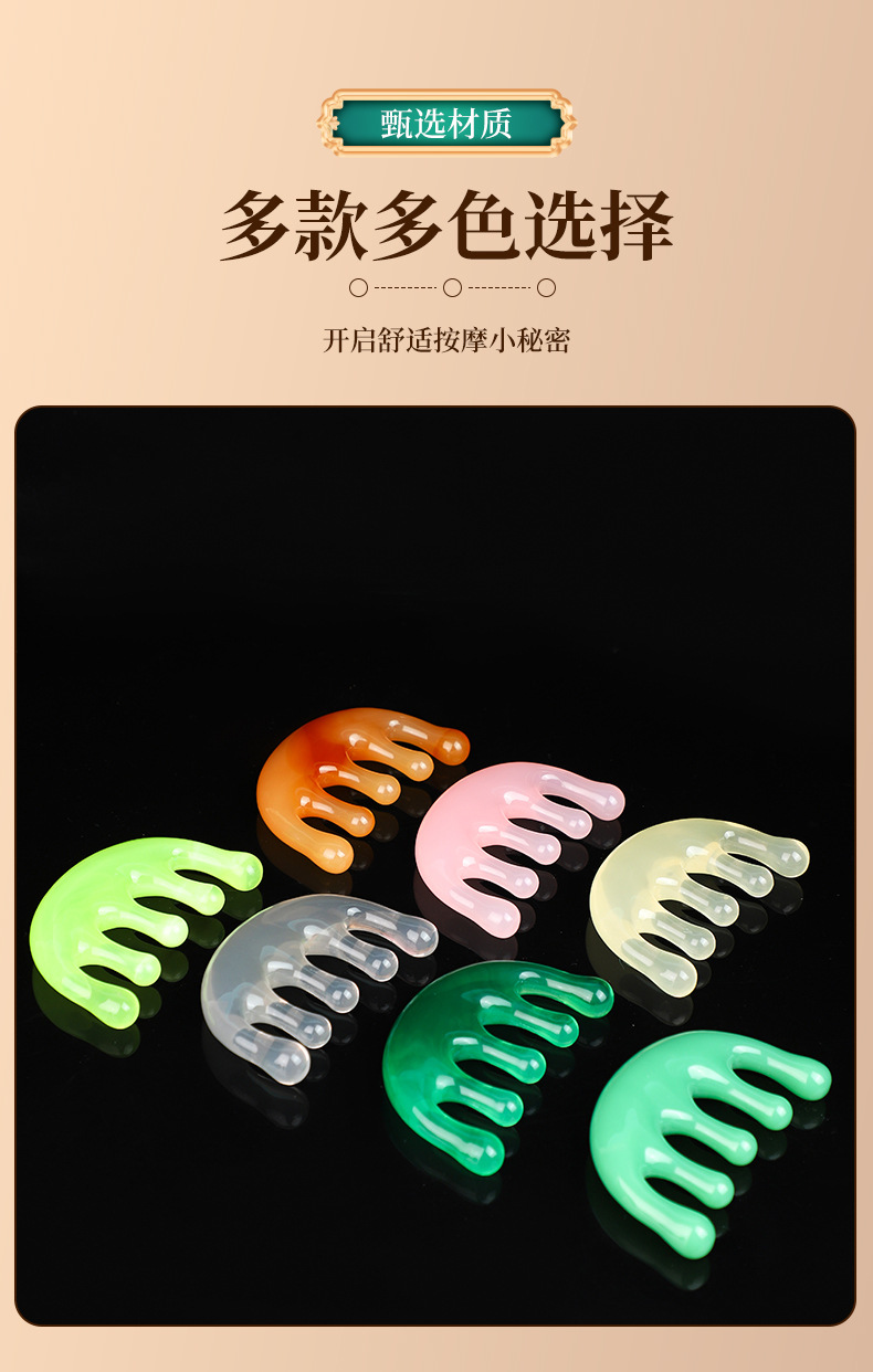 Five Finger Meridian Massage Comb Resin Gua Sha Scalp Comb Multi Function Wellness Tool in use