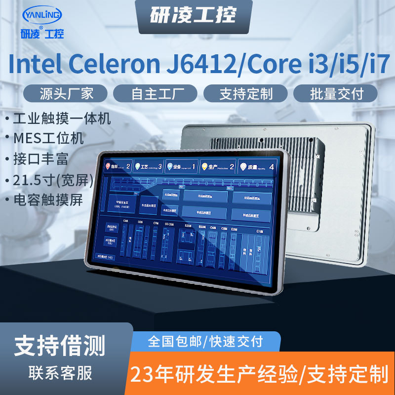 21.5ǶʽҵƽԶ㴥ҵһѹһ