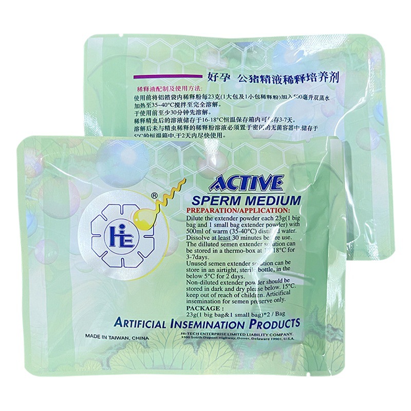 2023 jabalí Yawei dilución polvo 3-5 días efecto medio esperma colección dilución agente de preservación nutrición polvo cerdo semen inseminación