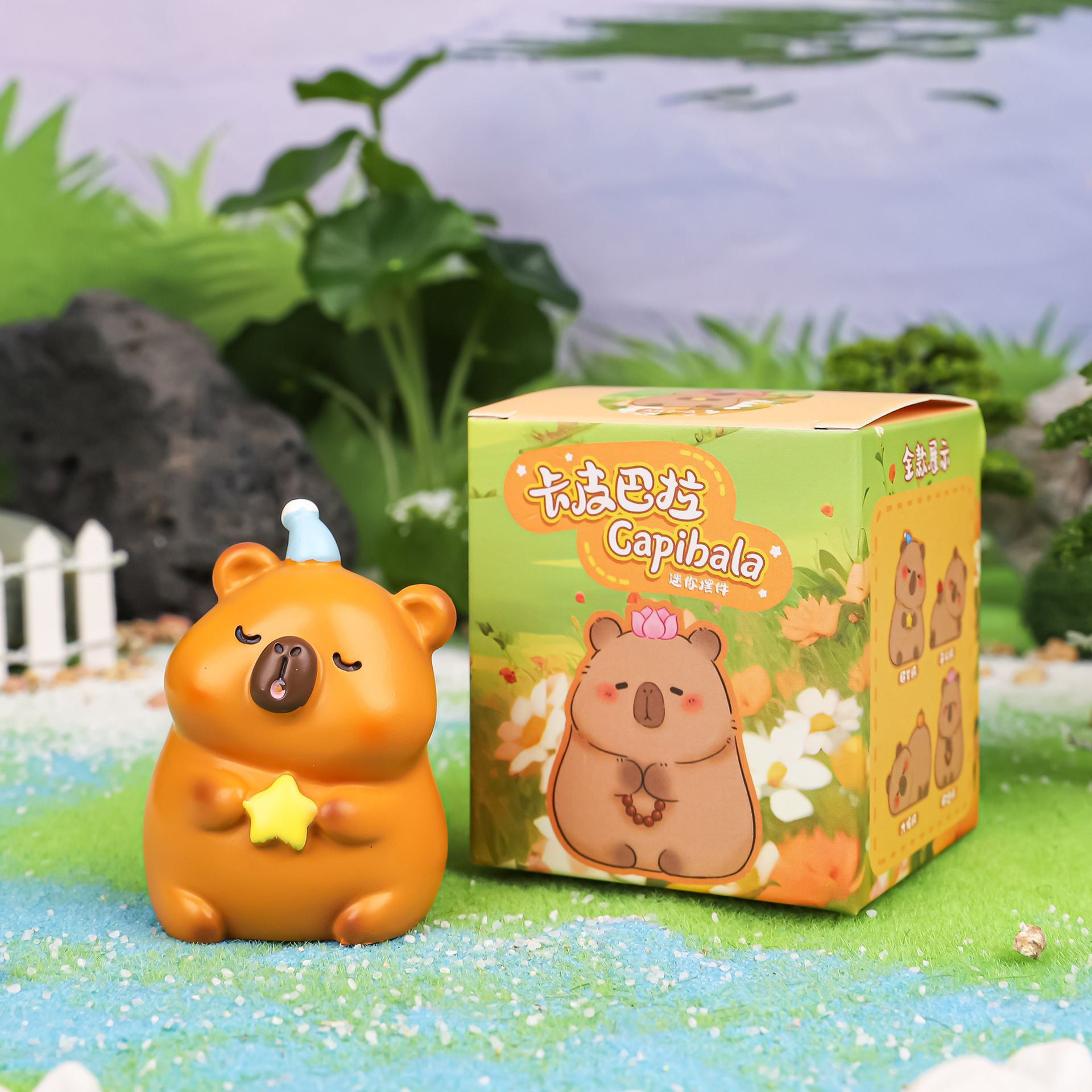 카피바라 미니 장식품 사무실 데스크탑 자동차 장식 귀여운 어린이 학생 선물