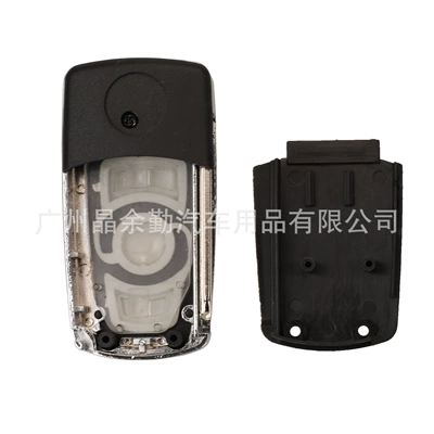 Car Keys Elantra Santa Fe Ix35