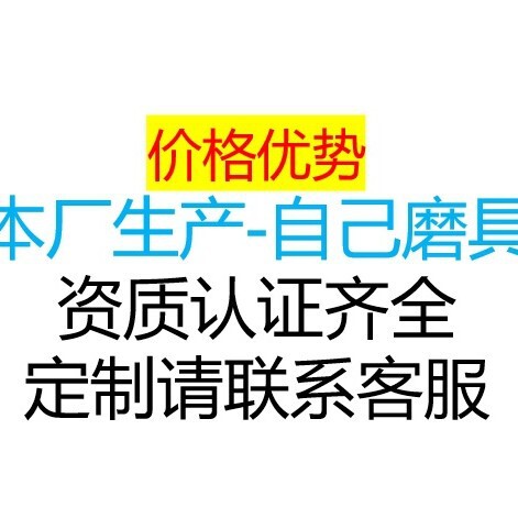 電動清潔ブラシ多機能家庭用キッチン浴室ガラスの長さは、強力な清潔神器を手に入れることができる|undefined