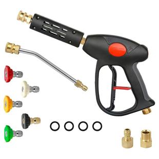 M22 high pressure cleaning water gun 4000PSI cleaning machine nozzle air conditioning extension rod 3/8 quick connection suit