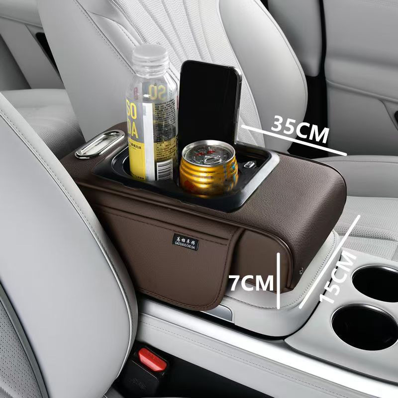 Full Leather Narrow Version Charging Car Central Armrest Box Pad Car Multi-Function Water Cup Holder Mobile Phone Storage Booster Pad