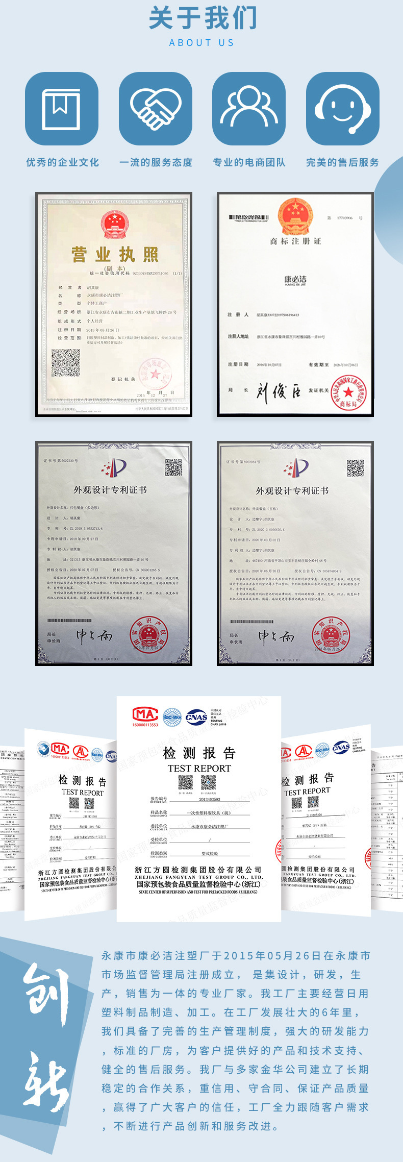 O1CN01HGbUqy1vhTxHgRHX0_!!2212