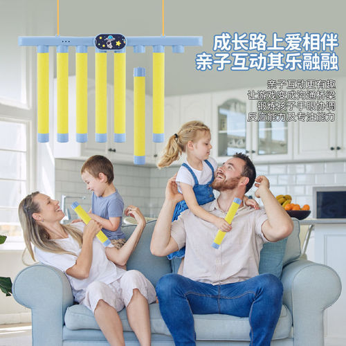 New Eye-Hand Quick Grab Stick Machine Children's Concentration Grab Stick Machine Reaction Challenge Relay Stick Machine Parent-Child Interactive Toy