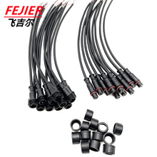 2о��ˮ���㹫ĸ�� �F؛����500mm�L led̫����������߷�ˮ�^