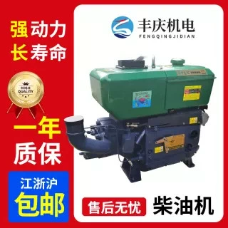 Avtomobil mühərrikləri Power CJG36M(386HP) Energy Saving