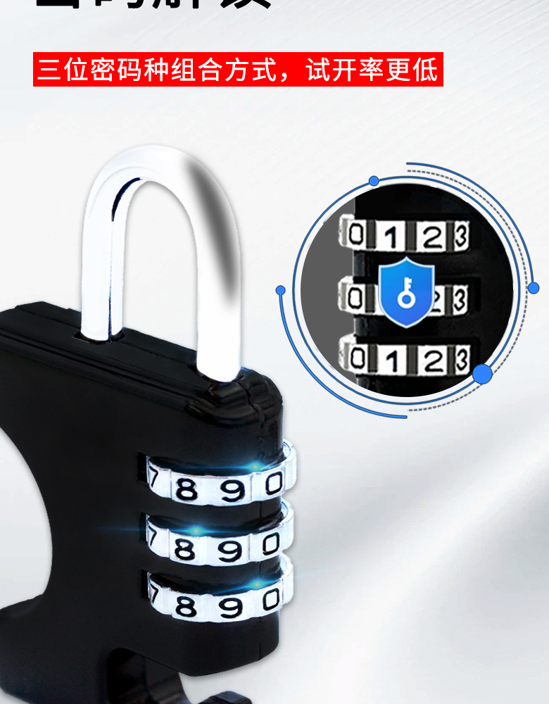 Electric Vehicle Helmet Lock, Universal Electric Vehicle Hook, Battery Motorcycle Pedal Hook, Front Helmet Lock