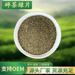 �ЙC�����G�����S��ɢ�b���l����GƬ2024���²��ĩ