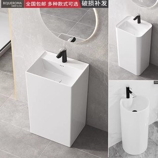 *# Column basin ceramic integrated floor-standing washbasin Column-standing balcony wash basin toilet small apartment platform