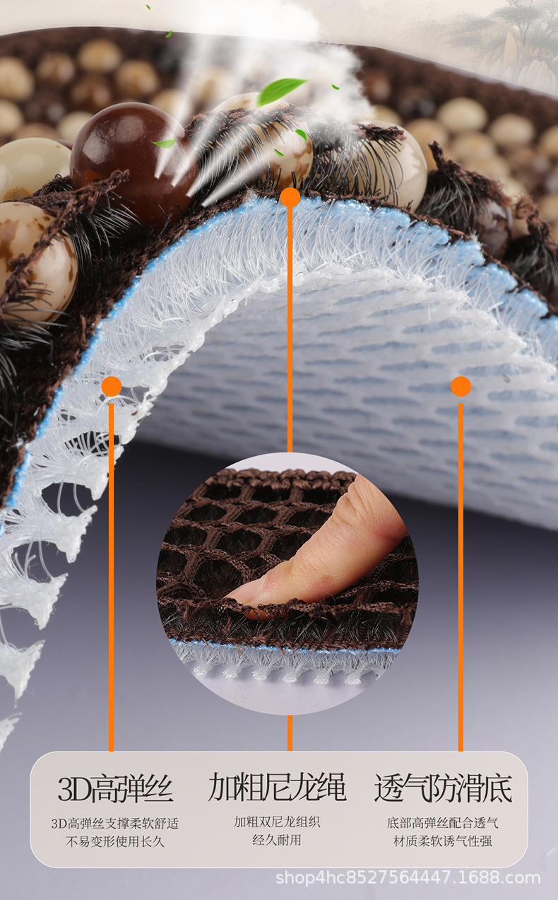 Cross-Border Car Seat Cushion with Bodhi Wood Beads, Summer Cooling Pad, Ventilated and Breathable, Hand-Woven by Manufacturer, Upgraded for Breathability