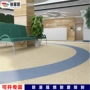 透心耐磨医院同质地胶