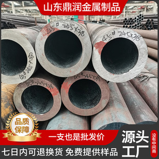 ����ֱ�p��ھ��� ��ڏ�����䓹� ��������䓹� Q355B���䓹�