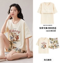 �ļ�һ��ʽ���ص�˯��Ů��ϵ����ж���̿���⴩���мҾӷ���װ