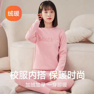 ��Ů�W����ů����Ů���b�Ӻ�ӽq�³��������д�ͯ����������ѝ
