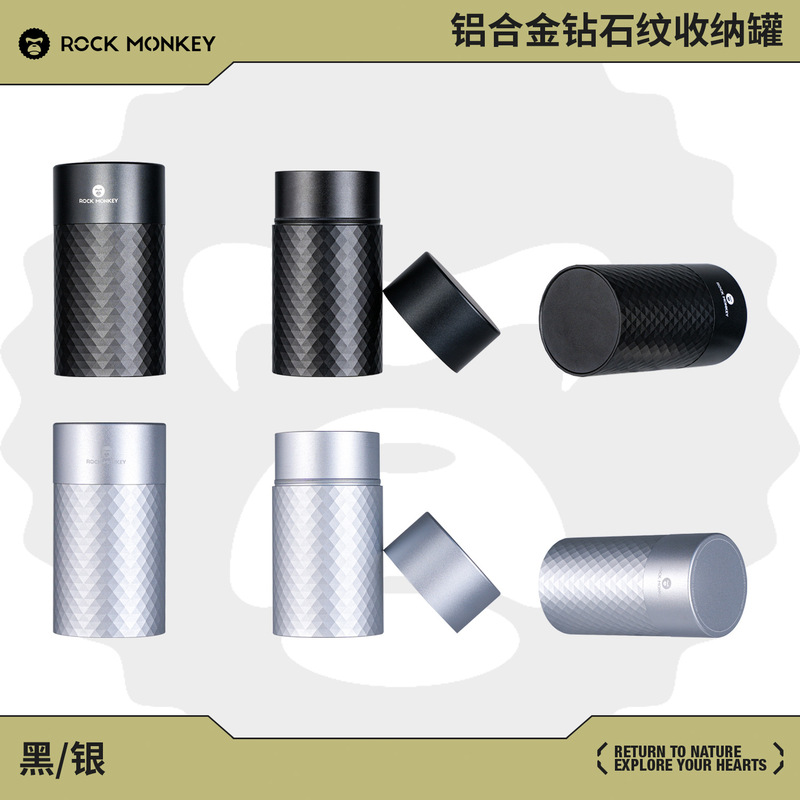 ROCKMONKEY ポータブル高品質 240 ミリリットルアルミ合金ダイヤモンドパターン茶保存瓶|undefined