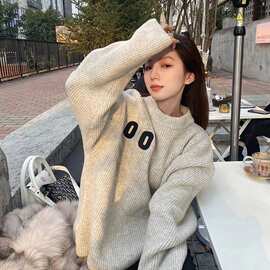 复古毛衣女秋冬2026新款日系慵懒软糯套头针织上衣图片色