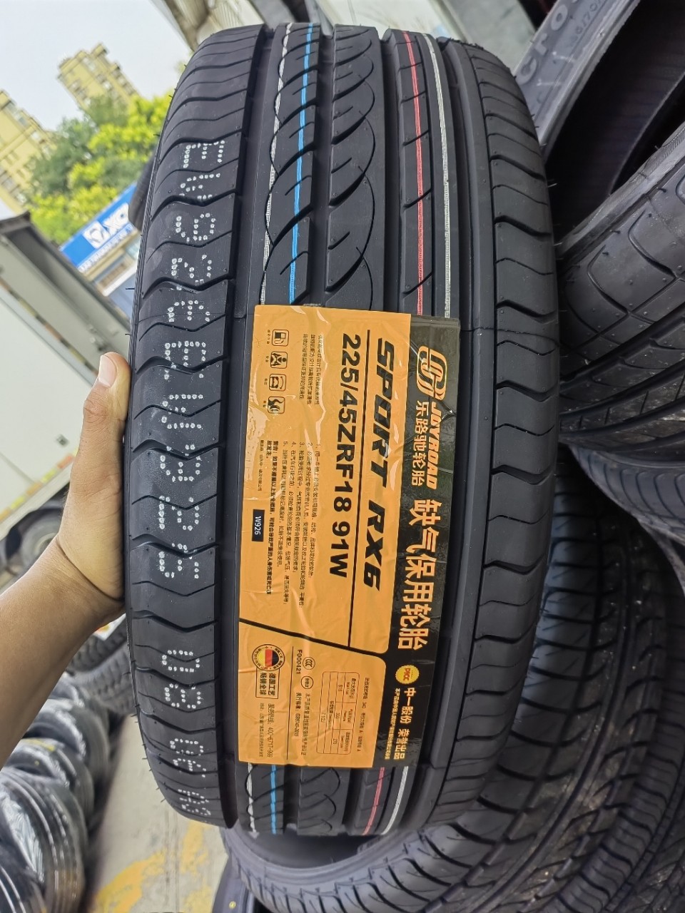 防爆轮胎 225/45R18 91W 适配宝马3系X1奔驰C级防爆胎225/45ZRF18