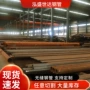 国标化工厚壁工业无缝管
