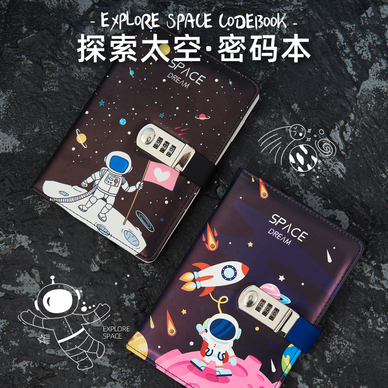 Space Alien Cartoon code book for primary and secondary school students with lock diary book simple notebook hand Ledger code book