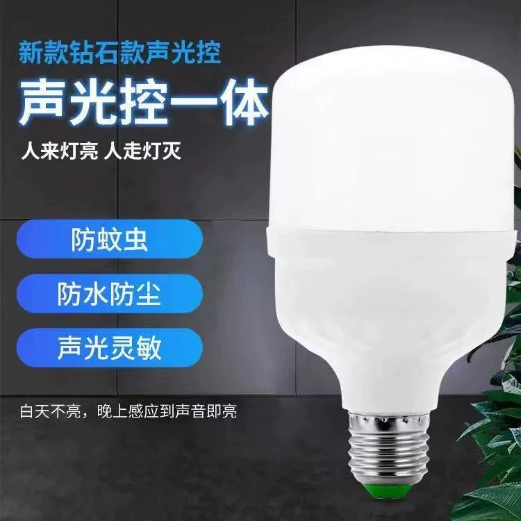 Умная лампа с LED-индикацией и музыкальным сопровождением