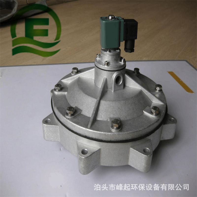 DCF-2L-B直角式电磁脉冲阀 收尘脉冲电磁阀 长管电磁阀二位五通阀