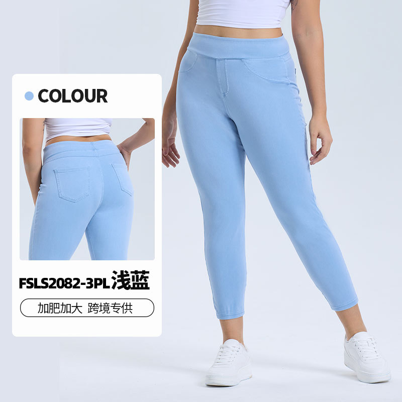 Ventas en caliente transfronterizas nuevos pantalones de yoga jeans de tamaño más grande, pantalones deportivos casuales de bolsillo de cintura alta para mujeres