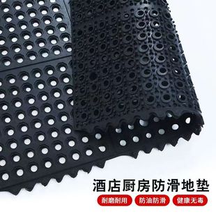 Kitchen Floor Mats, Commercial Hotel Back Kitchen Anti-Slip Mats, Water-Proof, Oil-Proof, Anti-Slip Rubber Mats, Spliced ​​Rubber Anti-Slip Mats in Stock