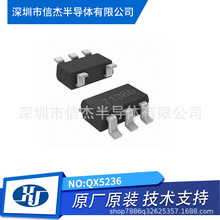 QX5236  QX5236 SOT-23 LED���Ͳ�������� �����· Ȫоԭ�b