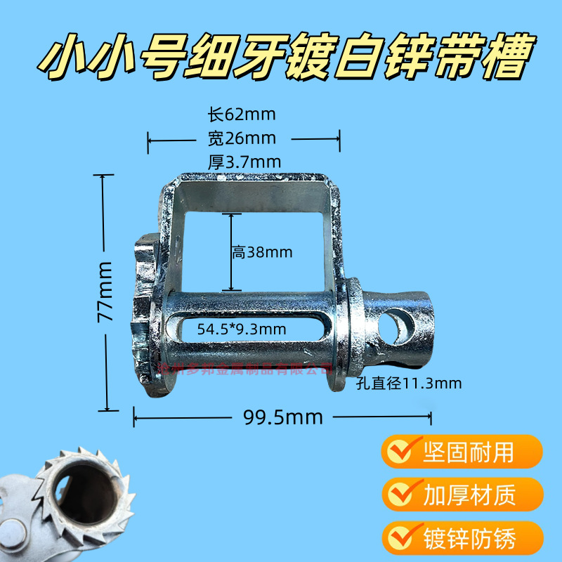 Truck Rope Tighteners, Fine-Toothed Rope Locks, Fasteners, Heavy-Duty Automotive Welding Tensioners, Small and Large Sizes