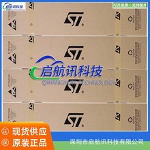 ST901T  原厂封装TO-220AB下单前咨询客服确认型号数量批次