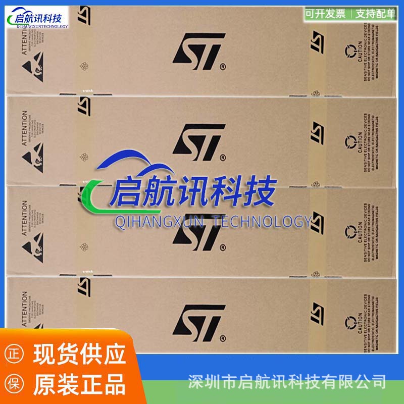 ST901T  原厂封装TO-220AB下单前咨询客服确认型号数量批次