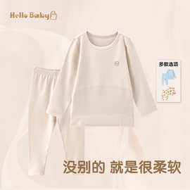 家居服儿童内衣套装春秋套衫保暖宝宝睡衣男童女童秋衣秋裤春秋衣