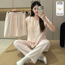 2026�ļ��¿�녶��ގ��؉|��Ů�黨��߅˯��Ů�����׼Ҿӷ����b