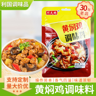 �S�F�u�u�ϟ��Ź�����{ζ��ɰ偼��ô��b�S�F�u֭�ϰ�����