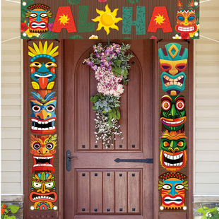�������Ɍ��bM���R�W����ALOHA tiki��g��ɳ���Ɍ��b���