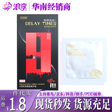 ����9�������ӕr10ֻ�b��ȫ�׷��޷��´̼�ꎵٿ������������byt
